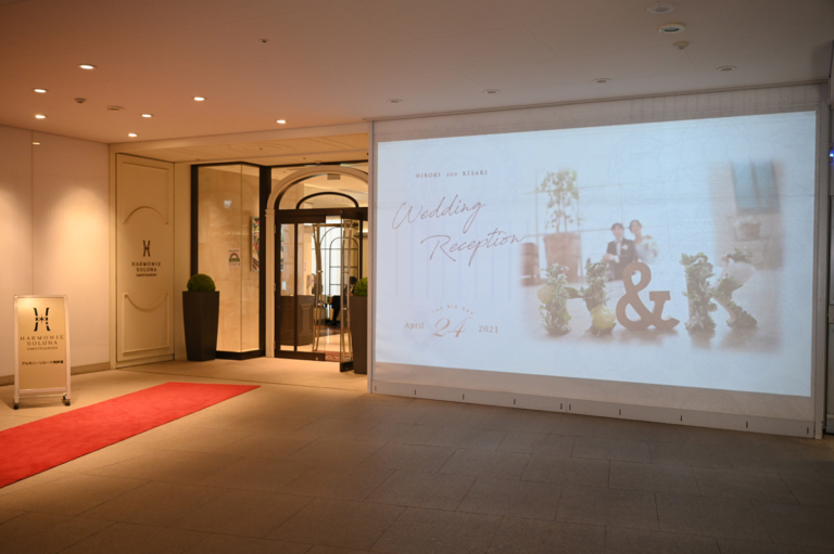 結婚式でやってよかったこと８つ Ebimaga