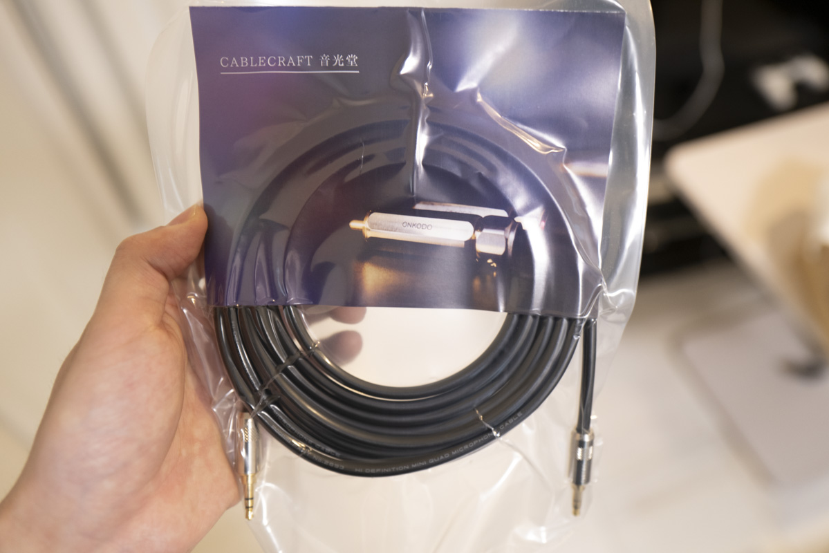 wh1000xm5_cable